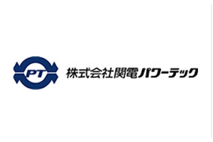 関電パワーテック
