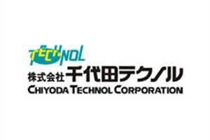 千代田テクノル