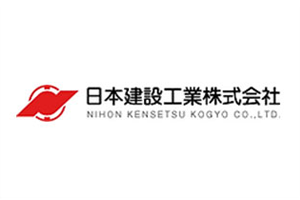 日本建設工業